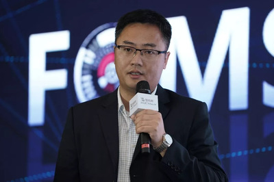 第四届未来制造高峰论坛 以人工智能系统集成服务驱动技术创新与产业升级